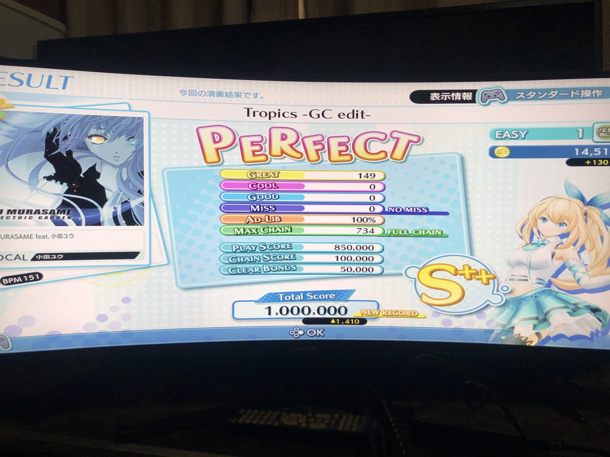 黄麟HIRO tweet media