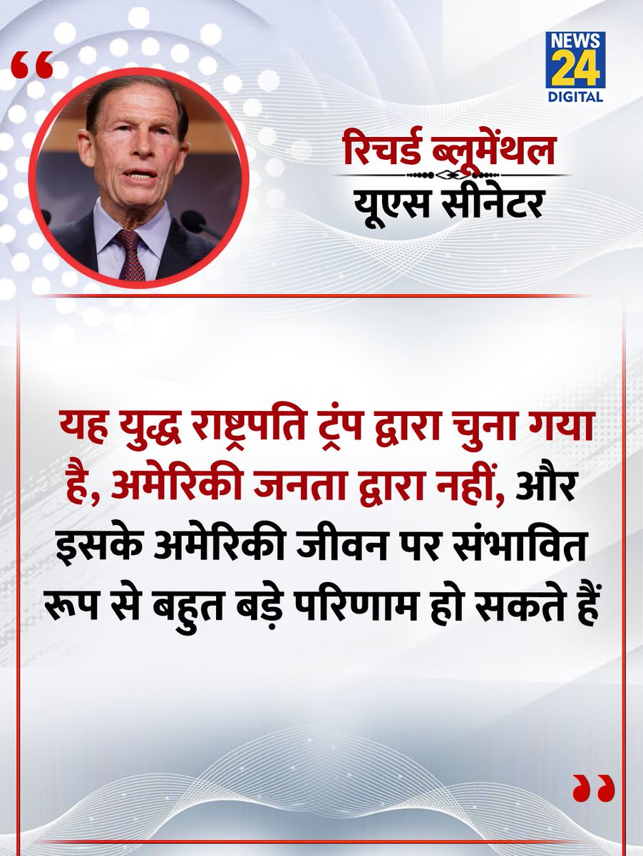 arvinddilse97's tweet photo. भारत को ट्रम्प के चरणों में मोदी ने रख दिया है, हमने खुद अपनी बर्बादी चुनी है! 💥🤦‍♂️😭
#ModiIsCompromised https://t.co/np2ixtgwfc