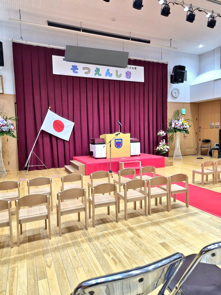 おーしゃん⛳　所属:1ØN3PUUT tweet media