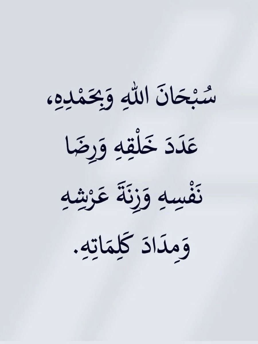1141_saad's tweet photo. https://t.co/hGtgfvFV45