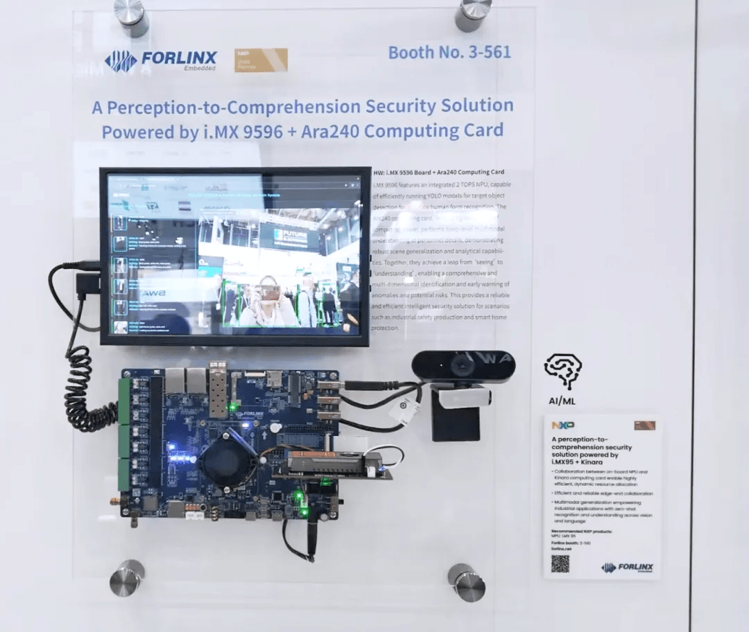 Forlinx Embedded Official tweet media