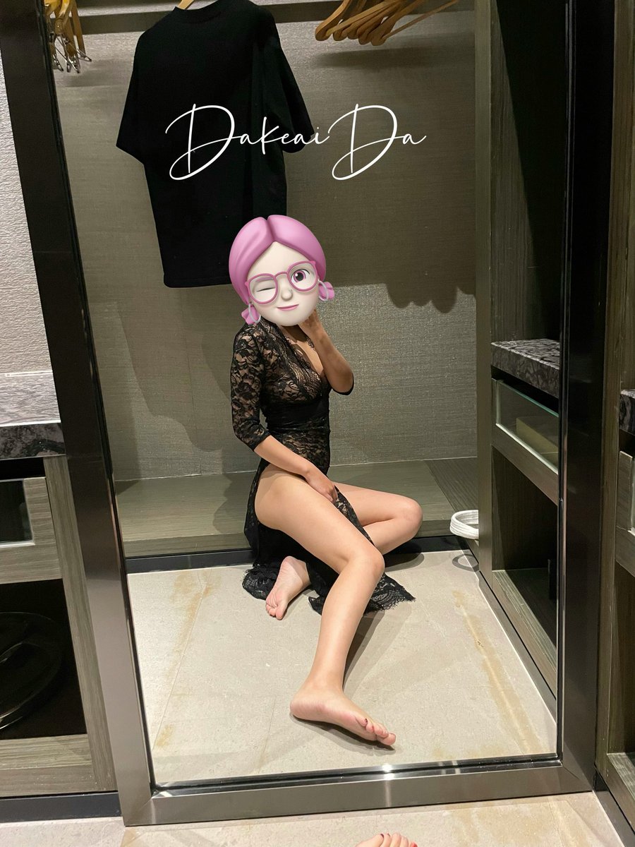 大可爱 tweet media