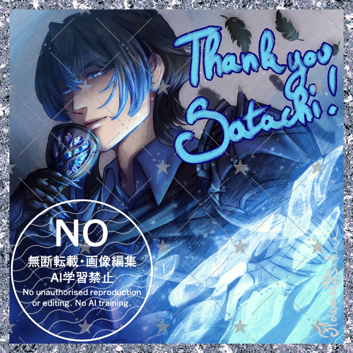 Fifth shikishi of my Azura CYL10 campaign!
I think our good <a href="/SatachiFEH/">Satachi VTuber🩸</a> isn't super happy with that Edelgard build you showed him...he'll show you how to make it COOL❄️
Thank you again Satachi 🥰