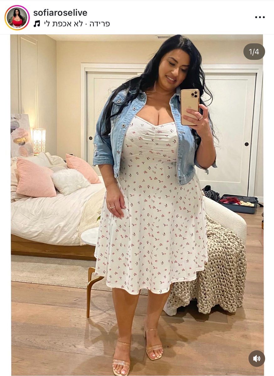 asquerosamujer tweet media