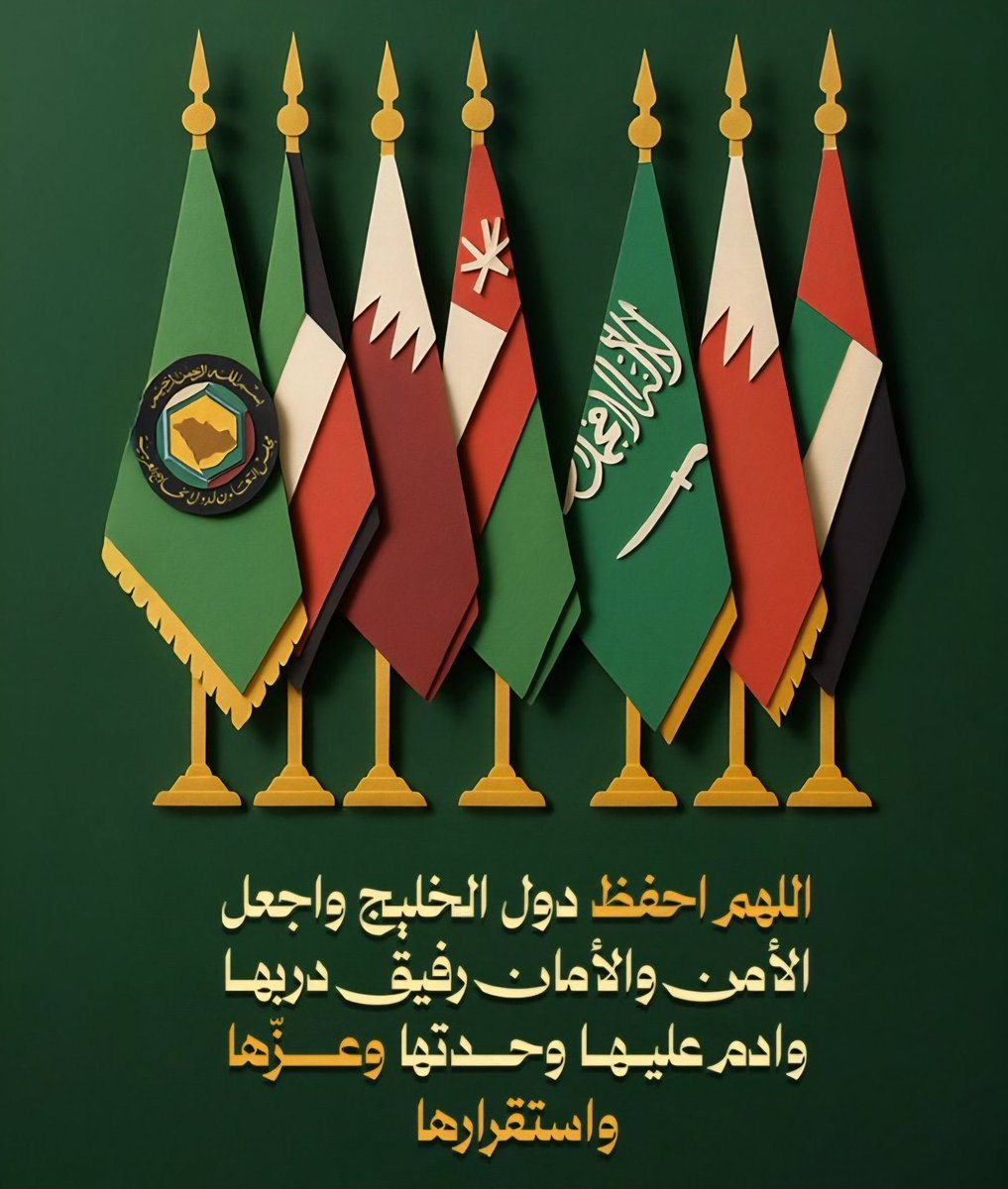 رياض أحمد العدساني tweet media