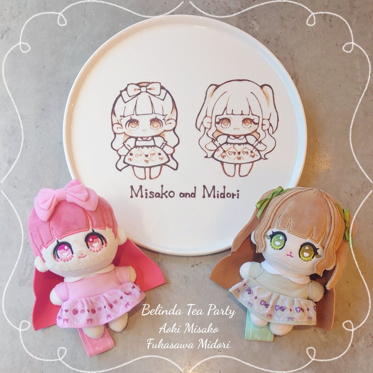 🎀Belinda展オリジナルぬいぐるみ🎀 🩷青木美沙子様🩷と💚深澤翠様