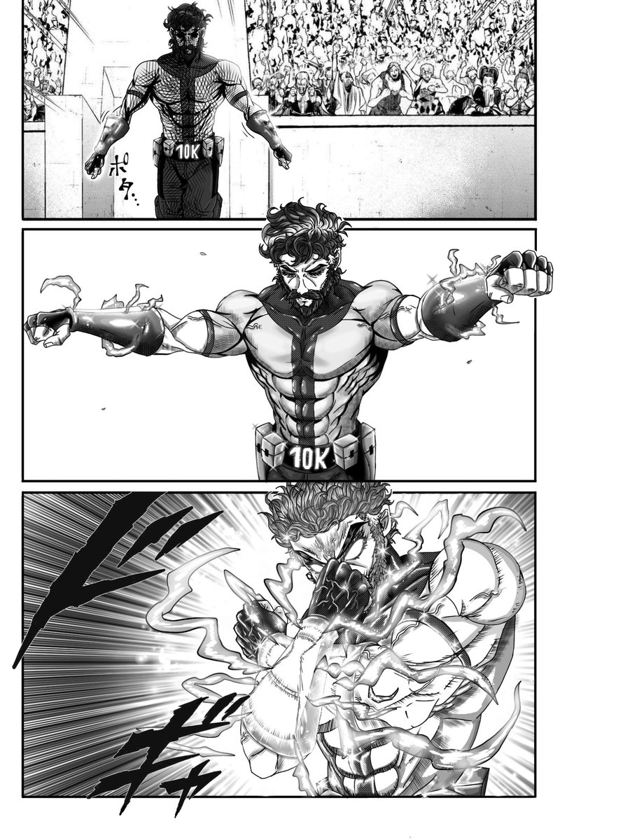 katakana tweet media