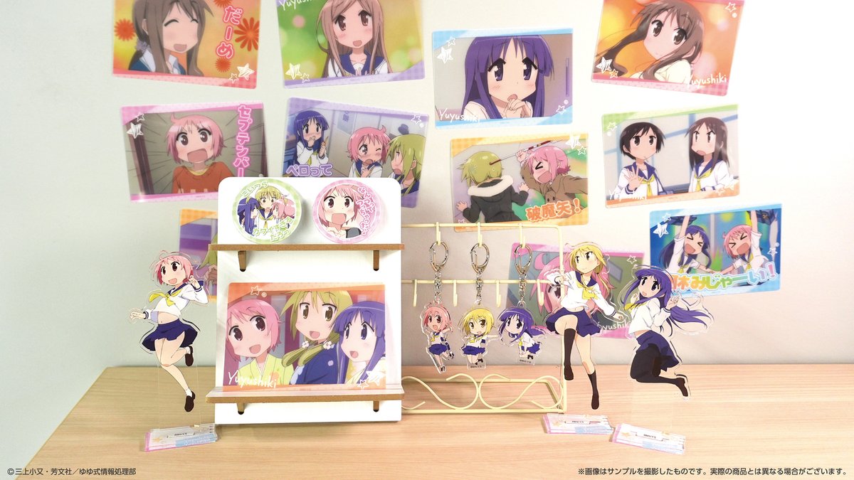 TVアニメ「ゆゆ式」 (@yuyushiki_anime) / Posts / X