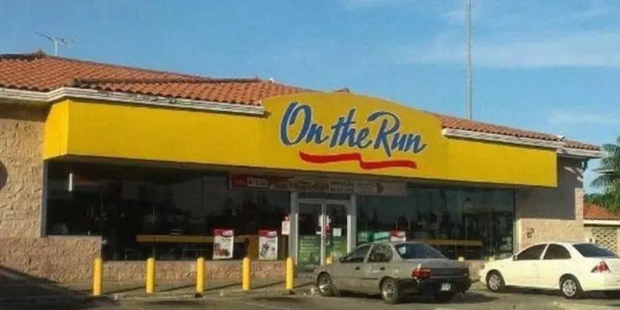 Lo mejor de la ESSO eran los On The Run. 🥺

Allí comíamos con mis papás y era bien rico.