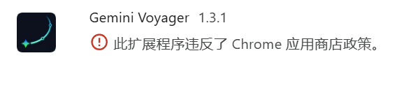 coolhpj's tweet photo. @balconychy 估计活不久了吗，强制启用看能用多久 https://t.co/yN2yV7ZOik
