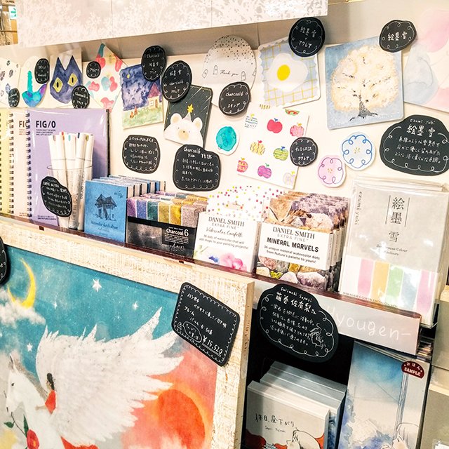 トゥールズ公式 tweet media