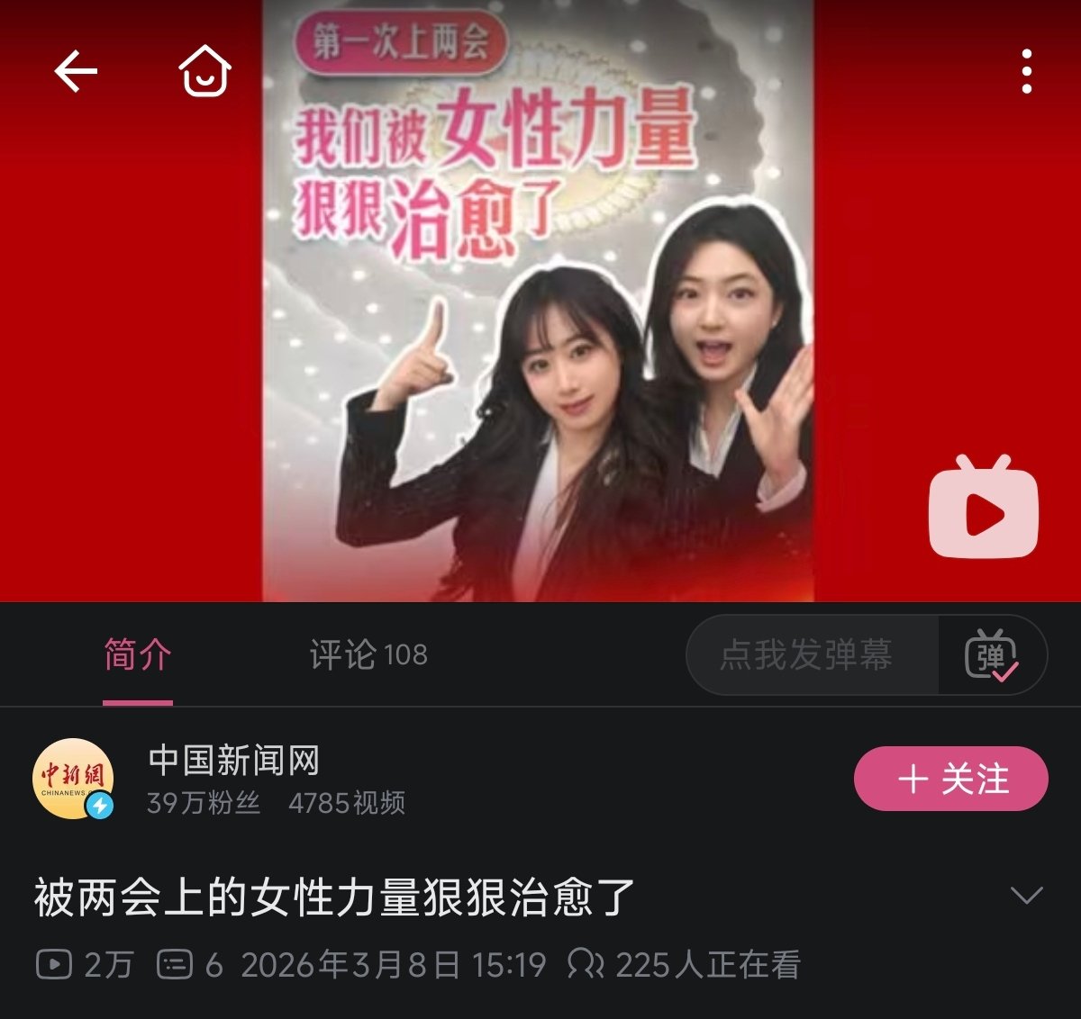 董卫兵Zhiminist⛓️ tweet media