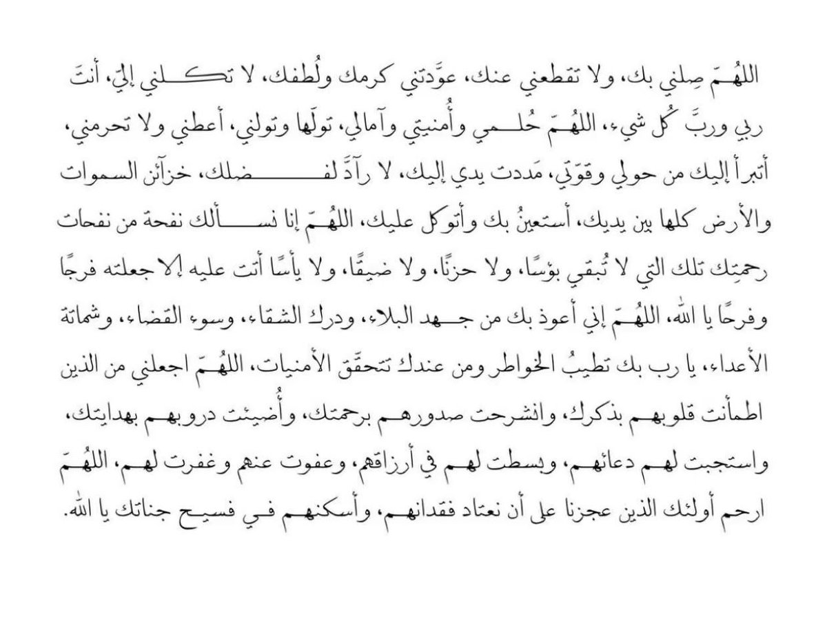 essoZ2's tweet photo. https://t.co/ChWrL51SHh