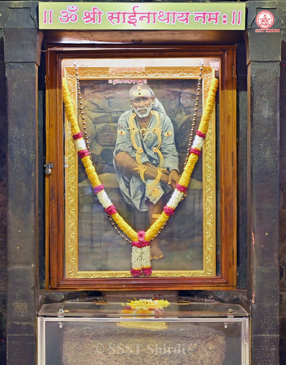 Shree Saibaba Sansthan Trust Shirdi tweet media