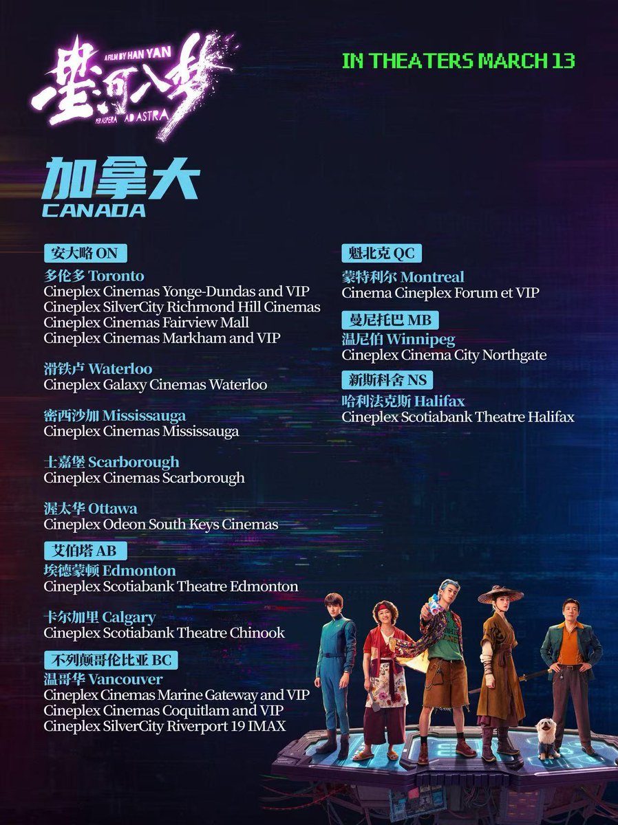 Dylan Wang Hedi 王鹤棣 tweet media