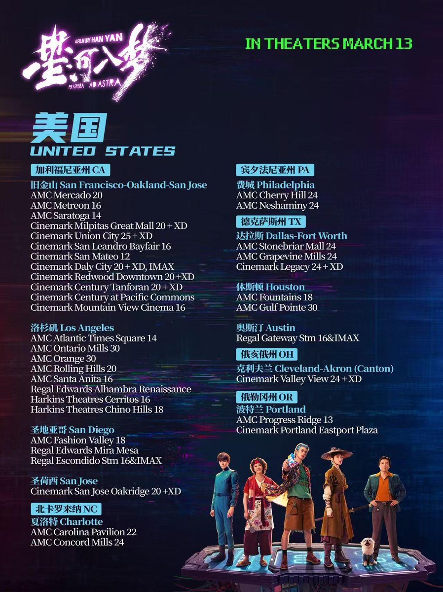 Dylan Wang Hedi 王鹤棣 tweet media