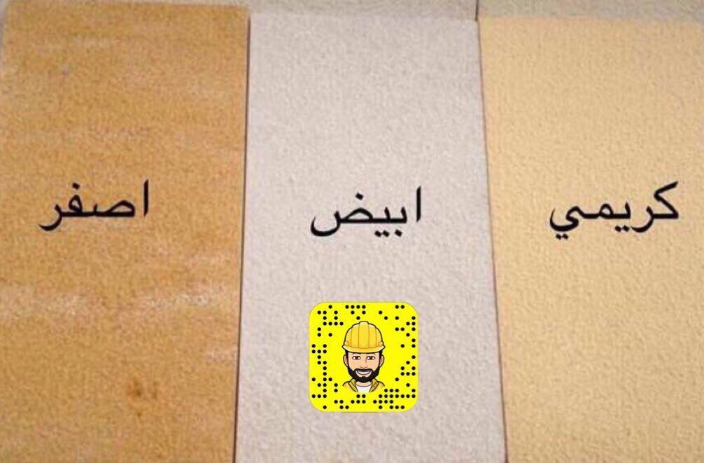 ARCHIANDARTواجهات tweet media