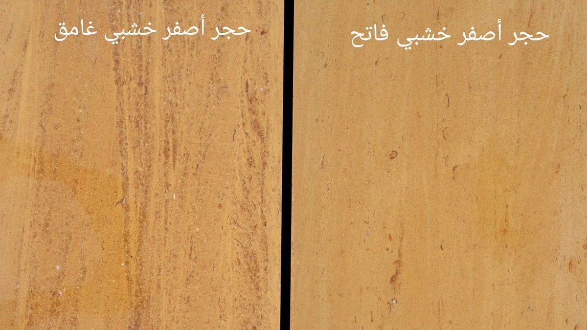 ARCHIANDARTواجهات tweet media