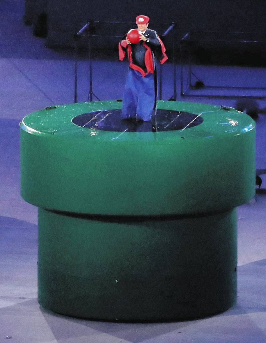 安倍晋三メモリアルグラス tweet media