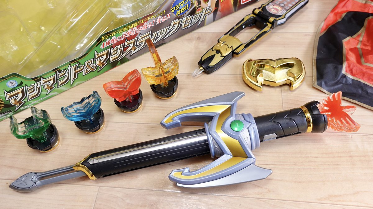 マジスティックソードもっとる🗡️ #マジレンジャー #majirsnget
