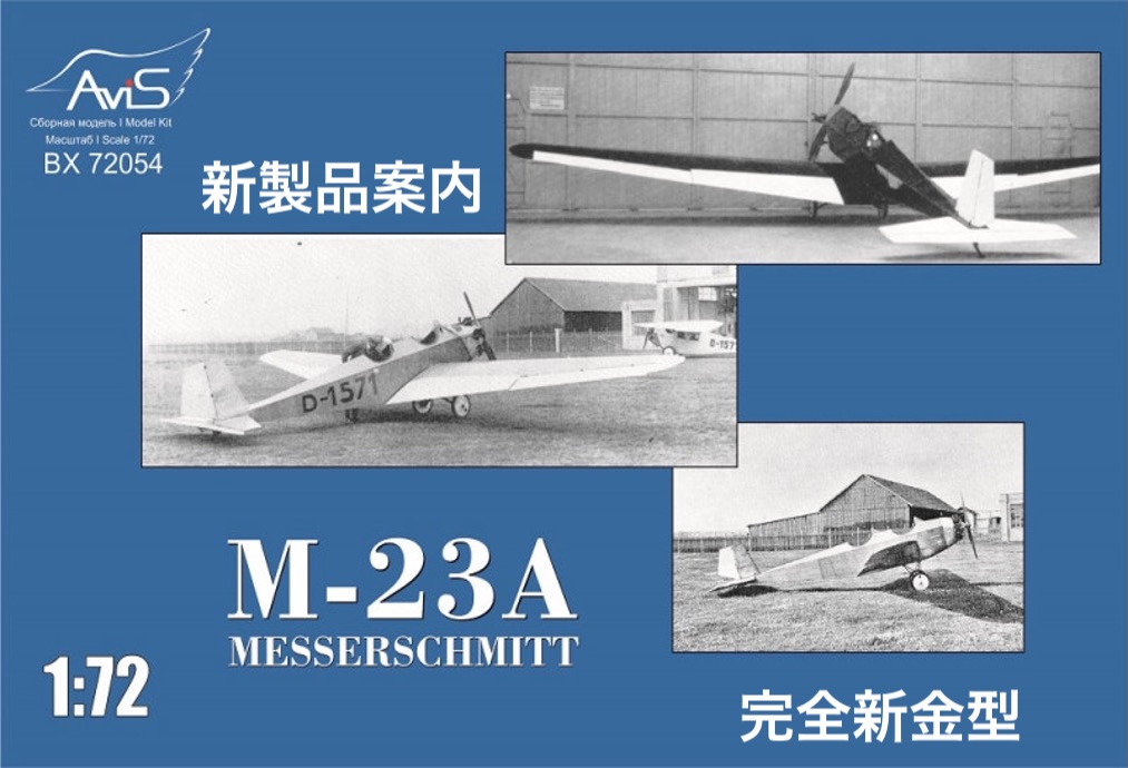 Beaver Corporation tweet media