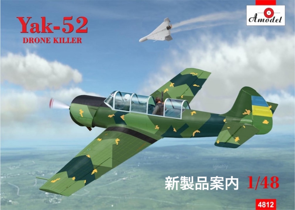 Beaver Corporation tweet media