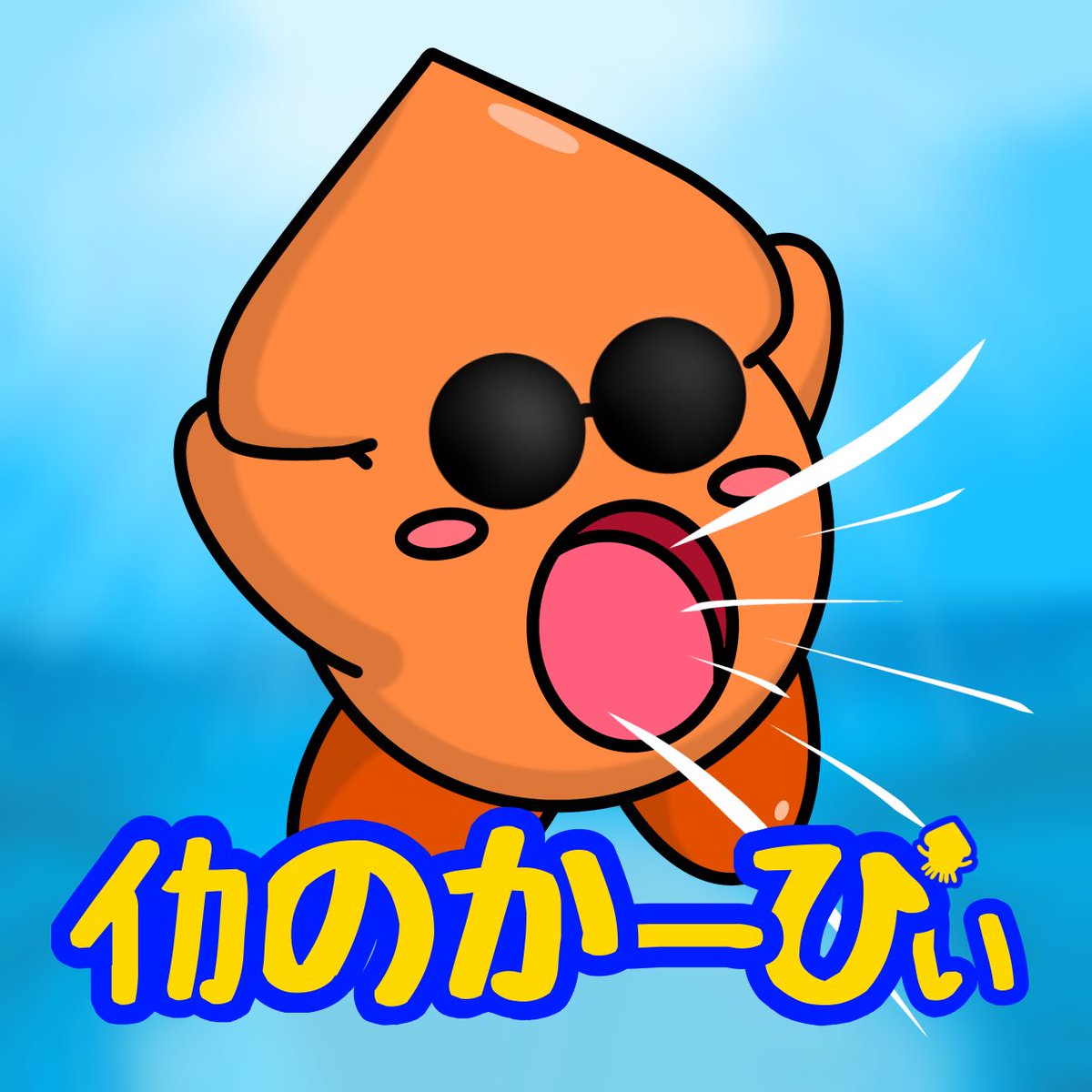 odennoika's tweet photo. https://t.co/V65h1ACDF2