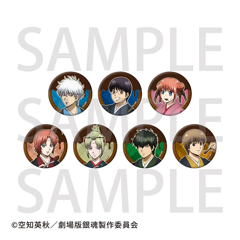 アニメイトオンラインで予約開始！ 新劇場版 銀魂 -吉原大炎上