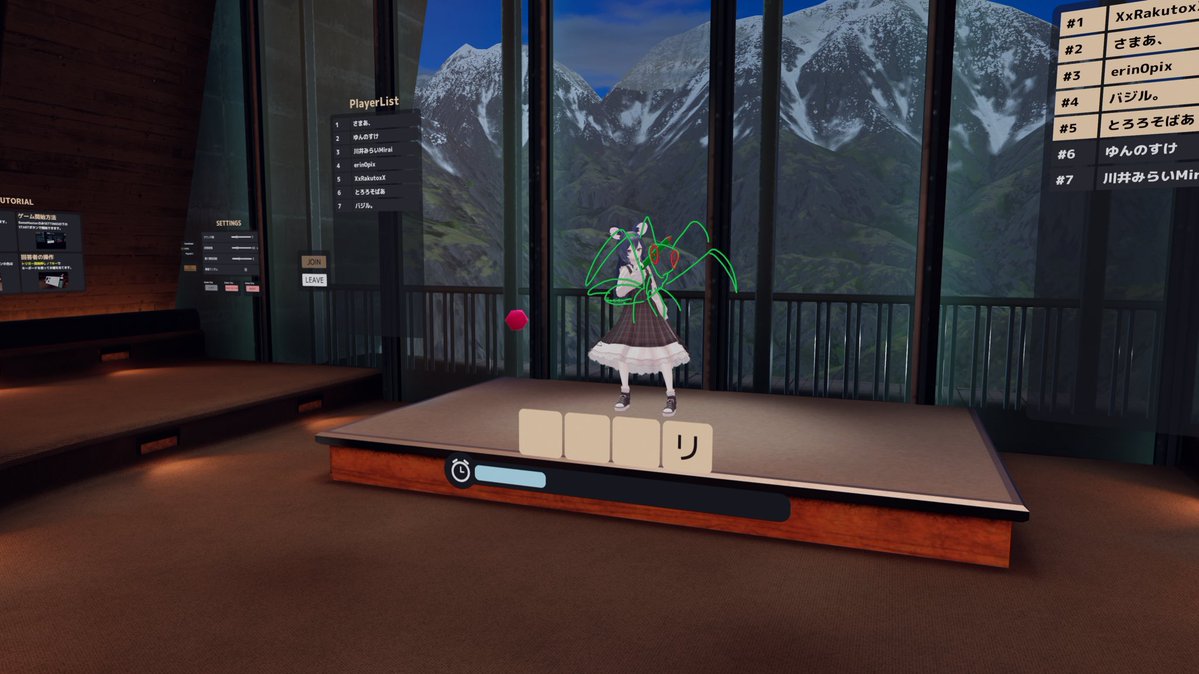 きのうちょっと弾き語りした！二日サボってただけで下手になってて怖すぎる！！
最近捕まえたvrc始めたてフレンドが来てくれたのも嬉しかった。
せっかくなのでそのままお絵かき探偵へ。おれはロックンローラーでアイドルで、探偵でもある！！