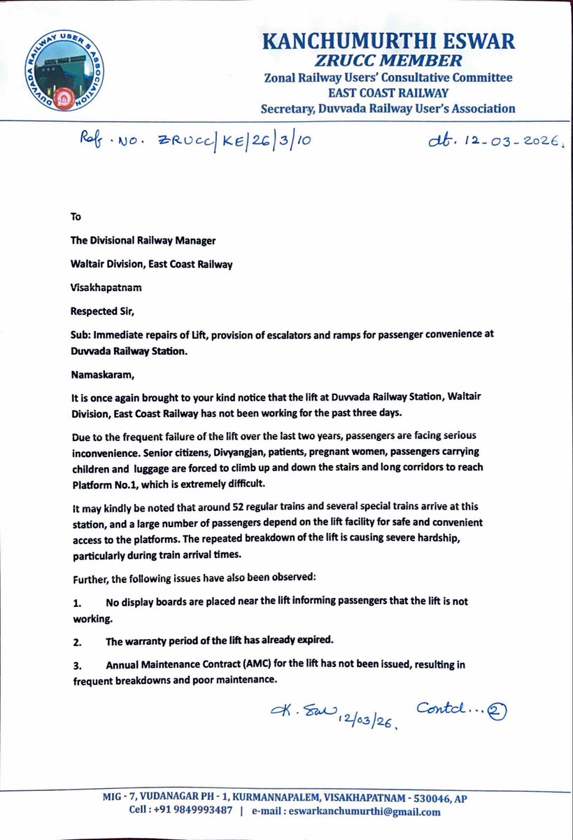 Eswar Kanchumurthi tweet media