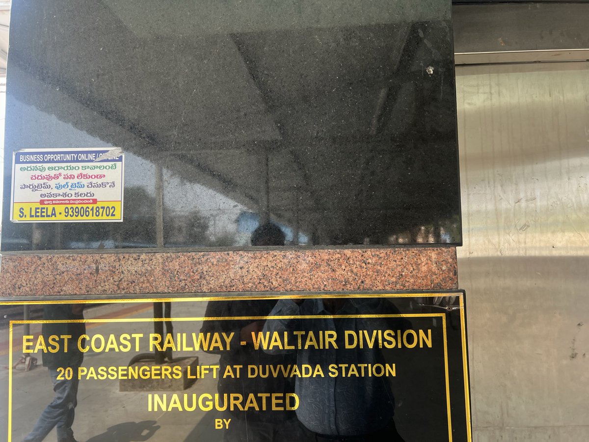 Eswar Kanchumurthi tweet media