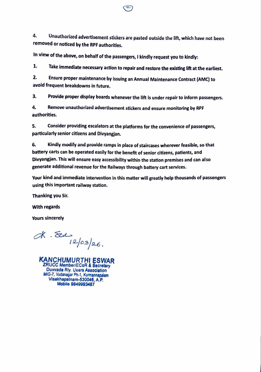 Eswar Kanchumurthi tweet media