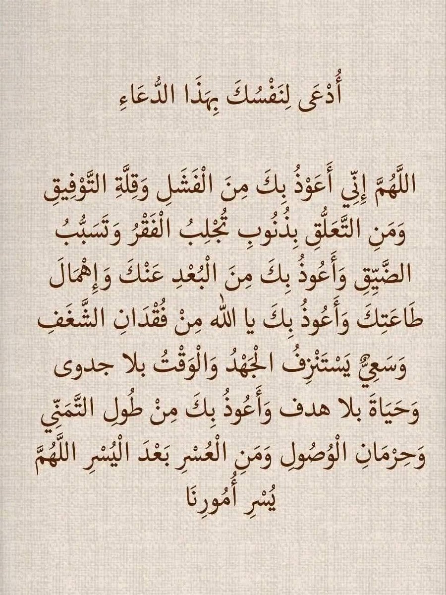 روابـي القحطاني ® tweet media