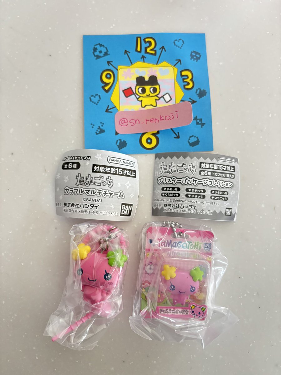 はぁちゃん☻︎ tweet media