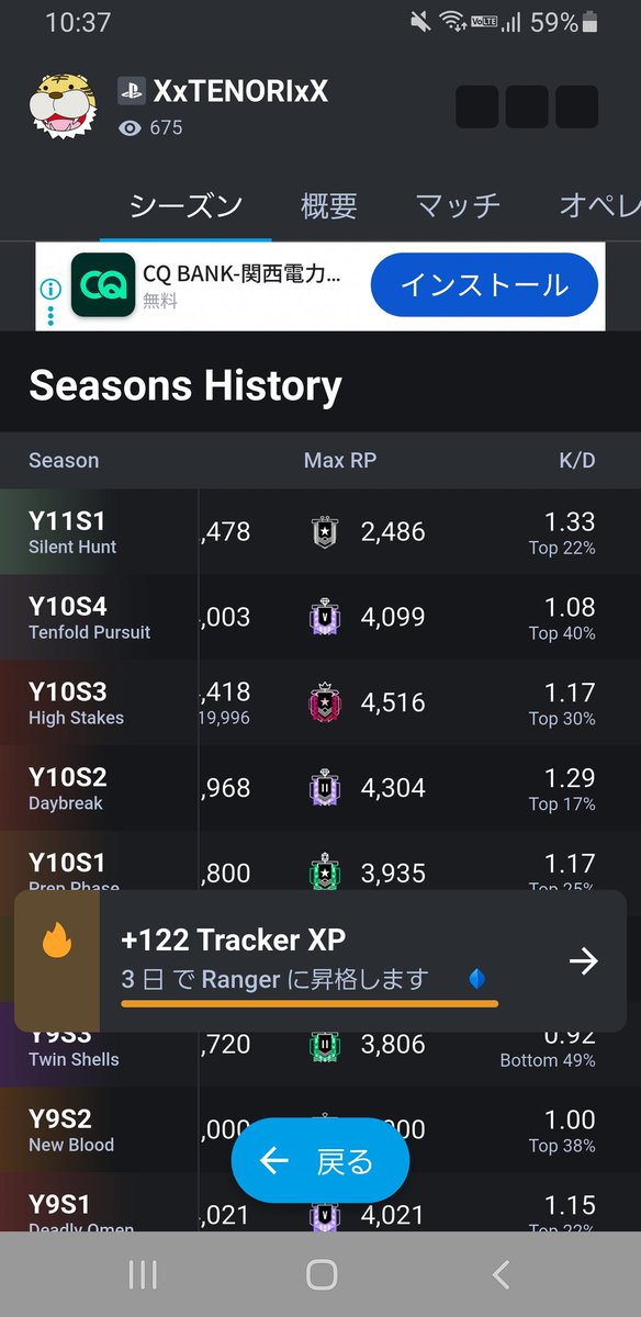 もわわ tweet media