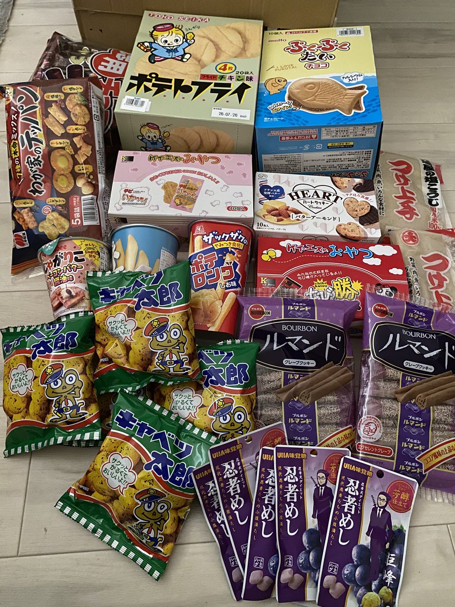 ROCK･LEE tweet media