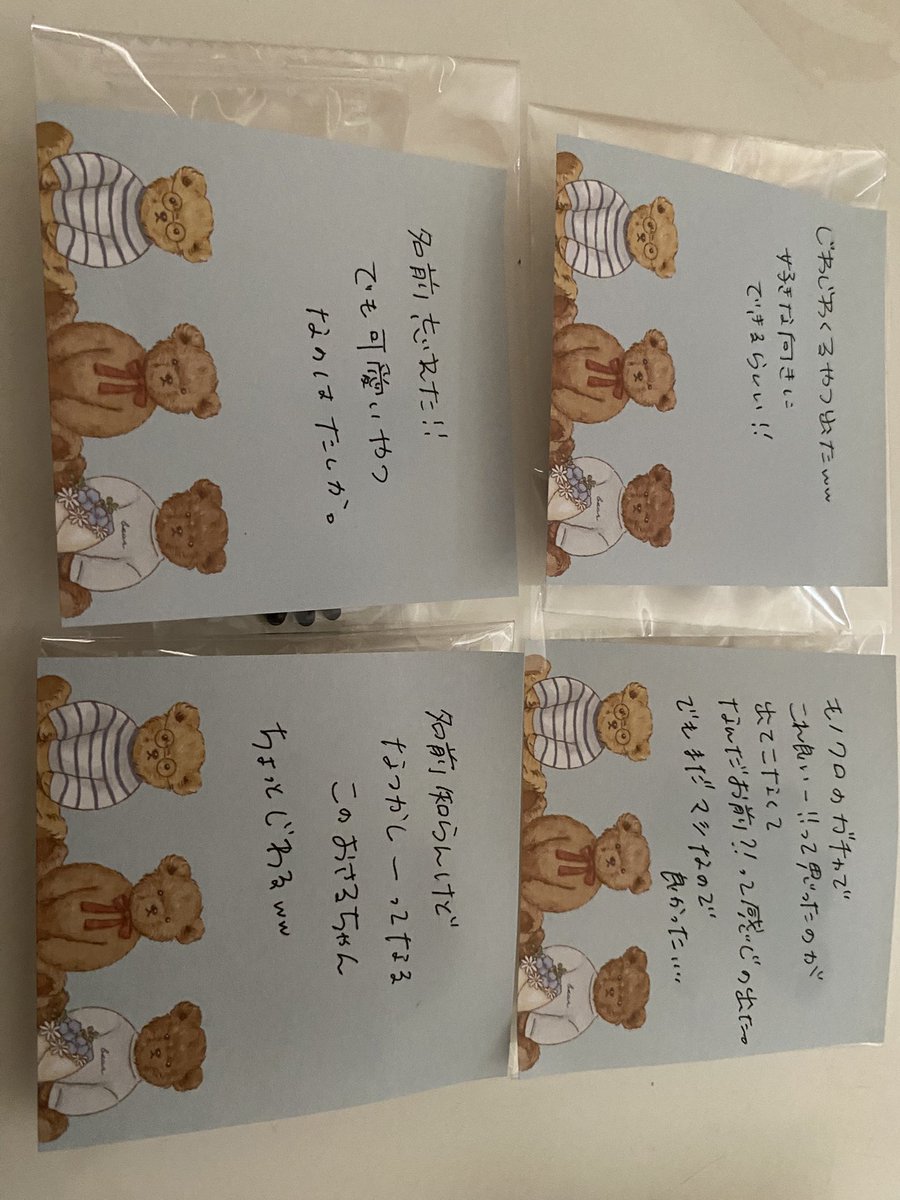 ROCK･LEE tweet media