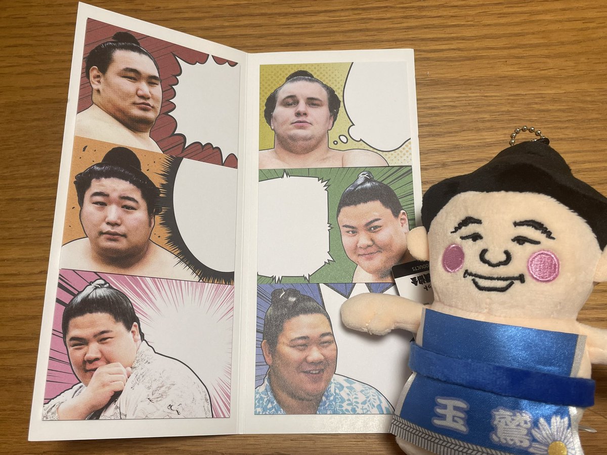 ikuradon_sumo's tweet photo. ふせん届いてうれしい〜
意外と大きくて使いやすそうだけど、もったいなくて気楽には使えない！
自分の手帳に貼ろう☘️

#SUMALL https://t.co/lrO04ifZ3x