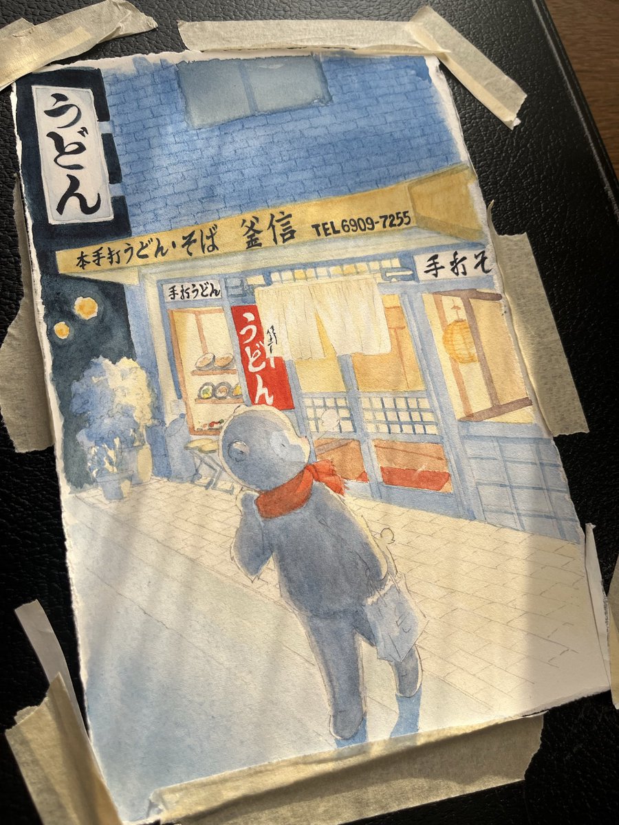mello_manga's tweet photo. ガレーうどん ♡

#illustration #イラスト https://t.co/HfA8xFSFJ1