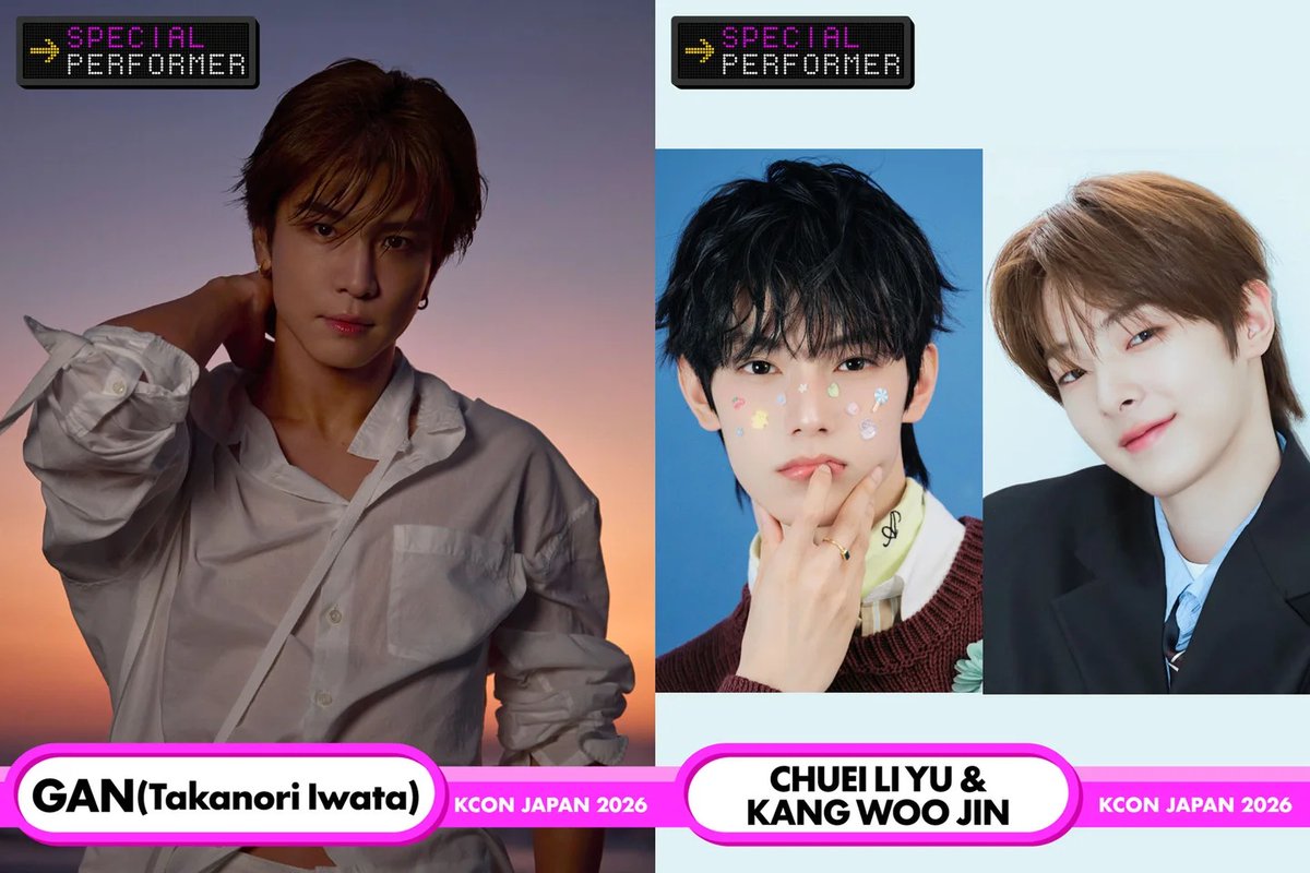 岩田剛典から「ボイプラ2」出演チェ・リブ＆カン・ウジンまで「KCON