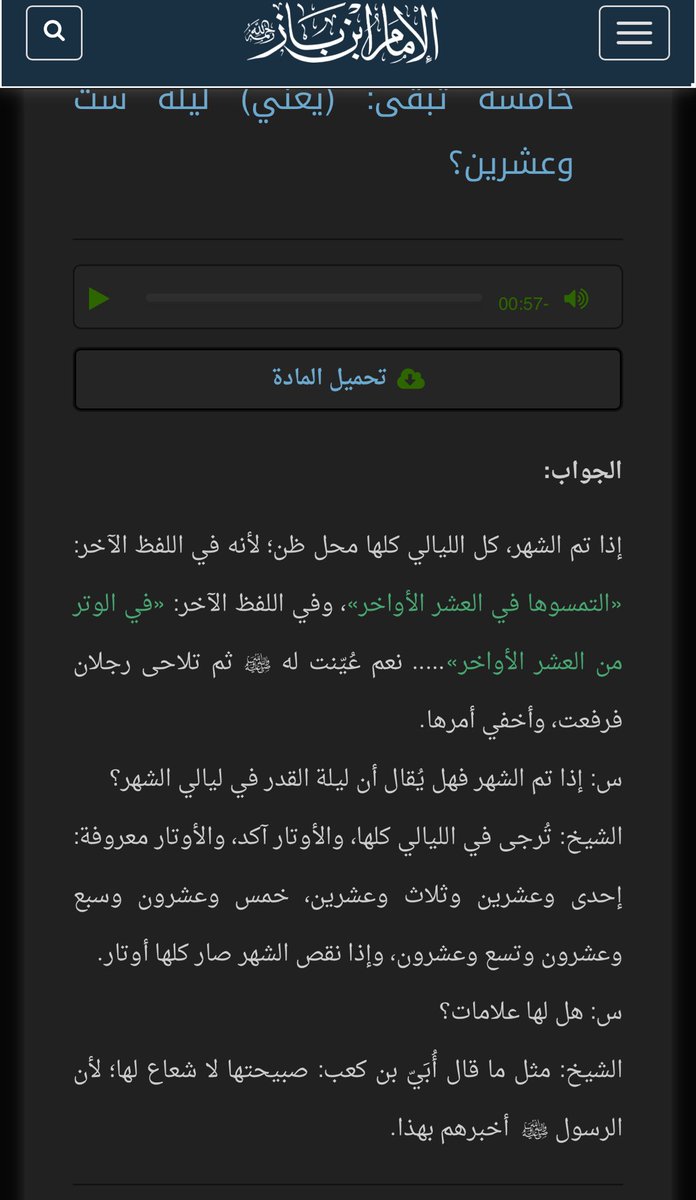 xezntv's tweet photo. @es19_0 @sham_oos https://t.co/lJnr2tUxZ9