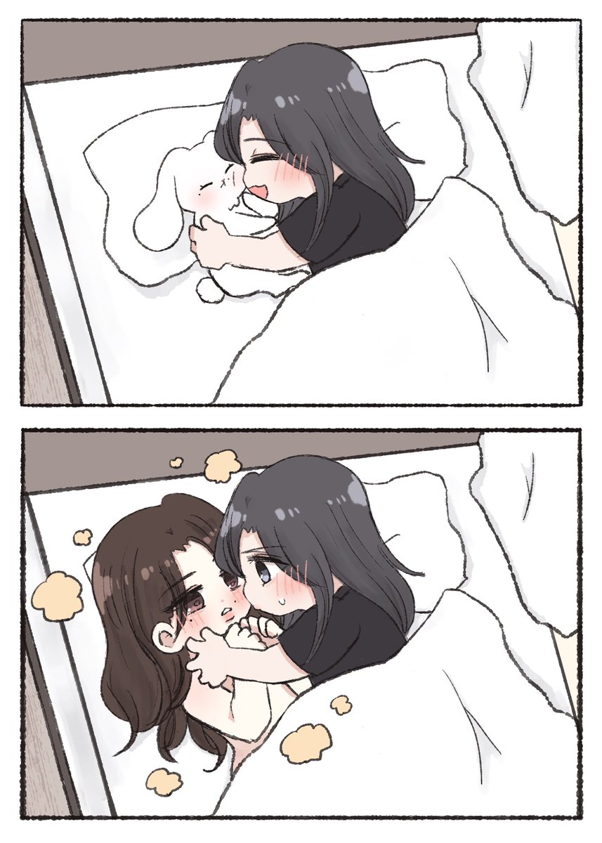 愛心/하트💖 tweet media