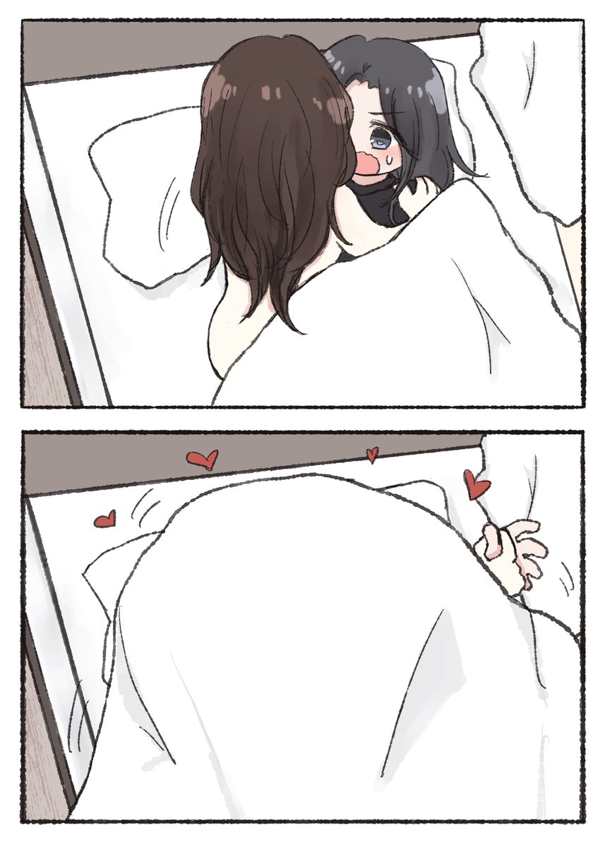 愛心/하트💖 tweet media