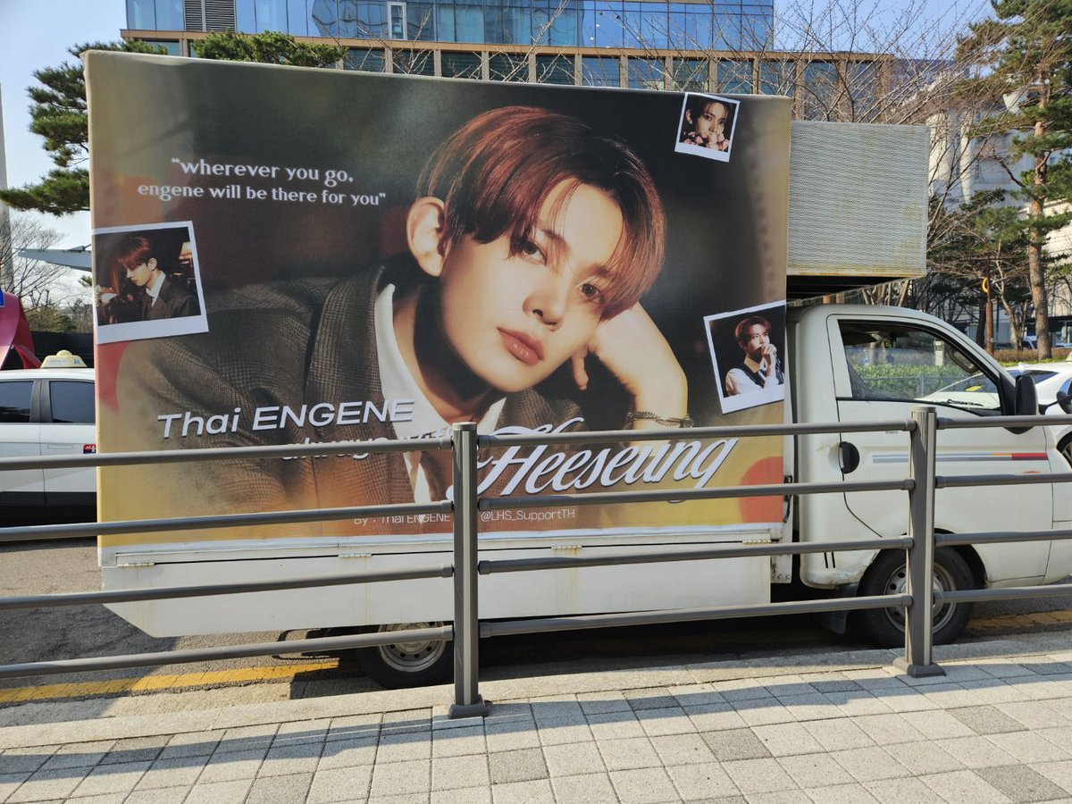 HEESEUNG_SUPPORTTH🇹🇭 tweet media