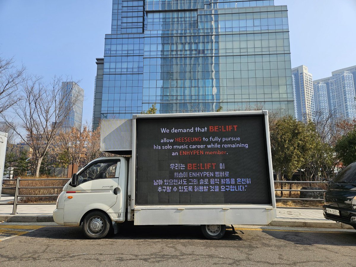 HEESEUNG_SUPPORTTH🇹🇭 tweet media