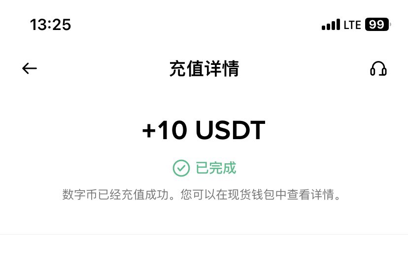 Absnft031's tweet photo. 抽 10U ✖️20人

直接留 钱包地址 参与 https://t.co/NNZgWaQxCT