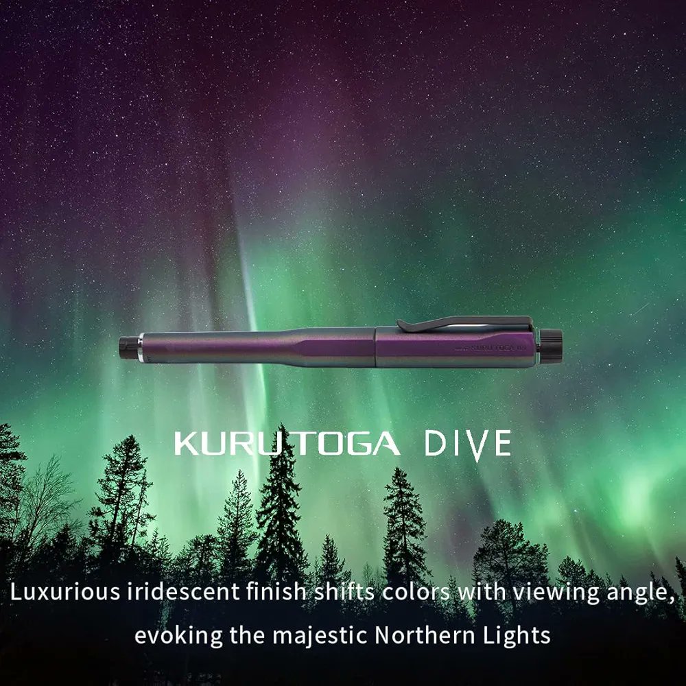 三菱鉛筆『KURUTOGA DIVE』アビスブルー×4本、オーロラパープル×1本