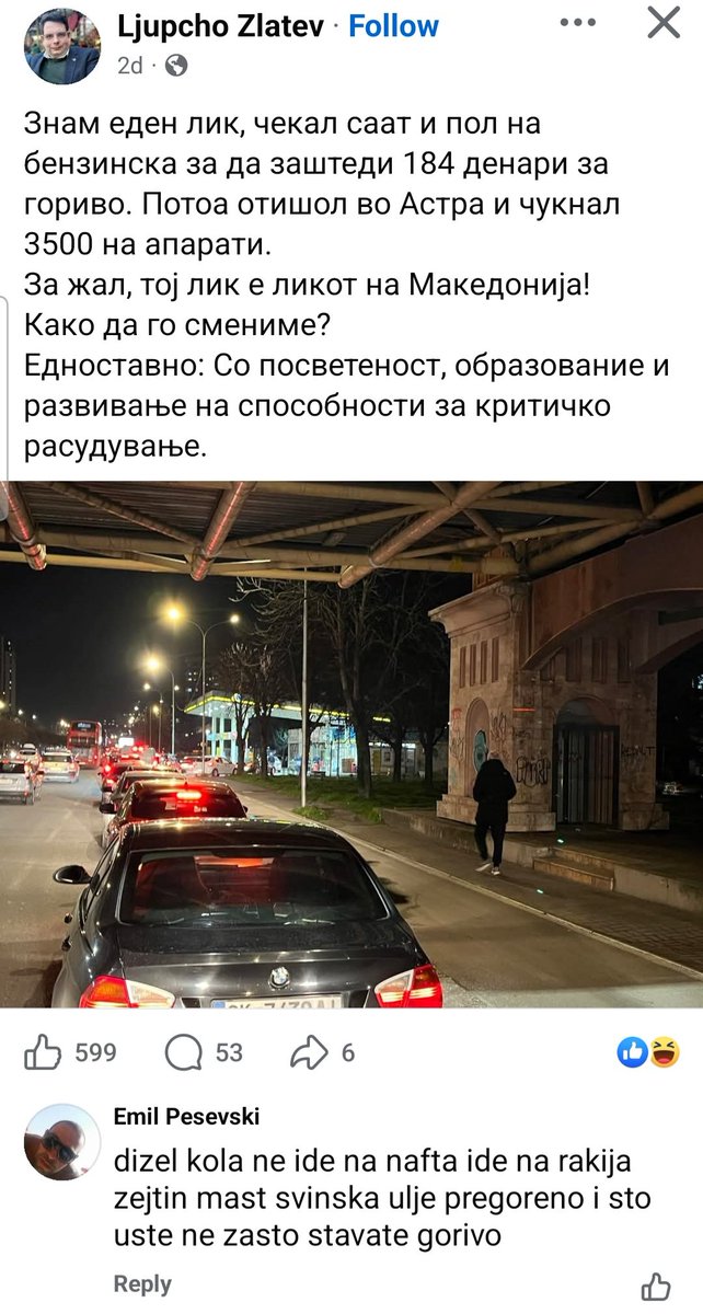 Ја па знам еден лик што ни кажува дека цреши нема пробано и затоа и ние треба корења да јадеме ама има саат од 60.000 евра и сега сака авион да купи. Како да го смениме? За жал никако додека има такви како тебе