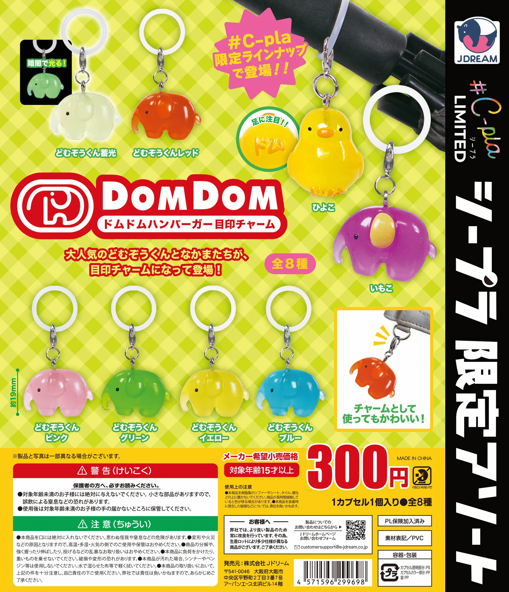 HDLL6NCbQAMvuKd?format=webp&