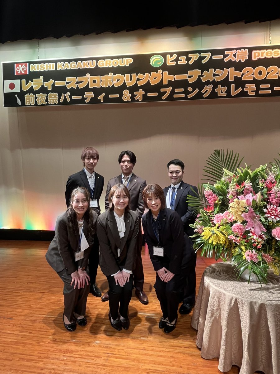 EMBLAZE_TOKYO (エンブレイズ東京) tweet media